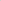 White plastic component on a white background